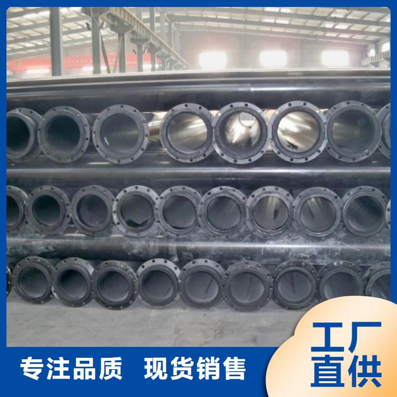 超高分子聚乙烯管道衬胶管道质量可靠