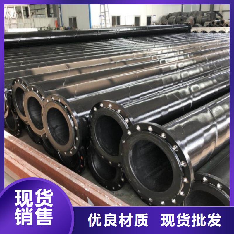 超高分子聚乙烯管道_钢衬塑管道源头厂商