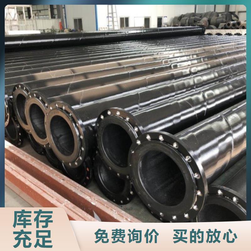 超高分子聚乙烯管道MPP管道多种款式可随心选择