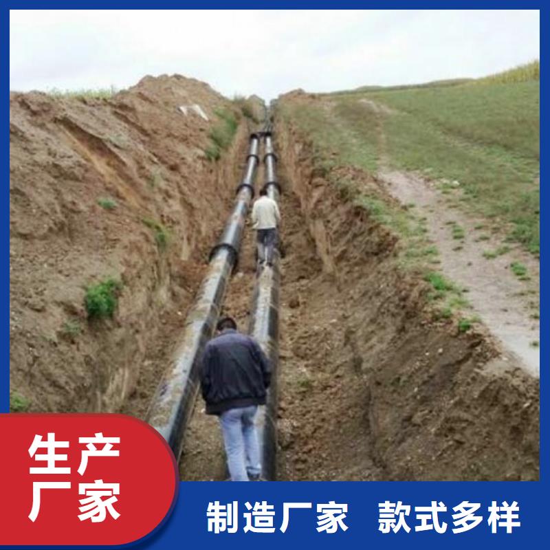 超高分子聚乙烯管道MPP管道多种款式可随心选择