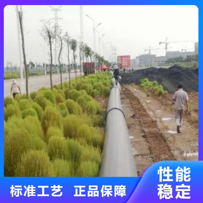 超高分子聚乙烯管道钢衬超高分子复合管现货直发