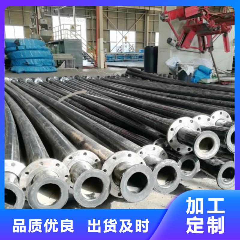 超高分子聚乙烯管道衬胶管道质量可靠