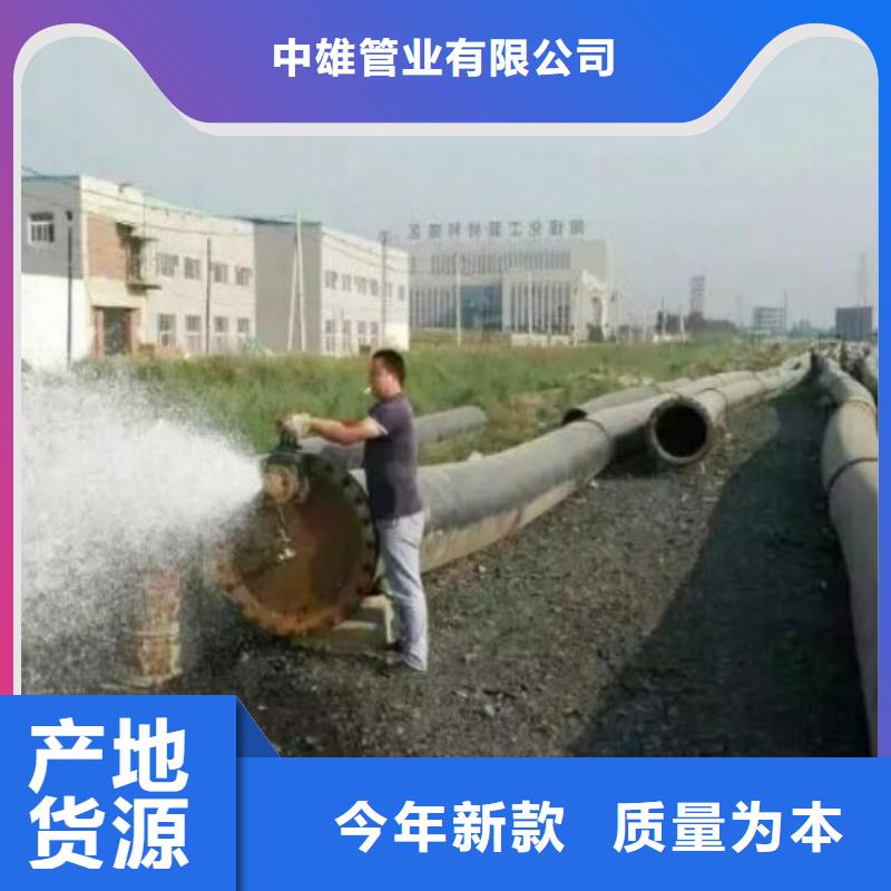 超高分子聚乙烯管道,【MPP电力管道】量大从优