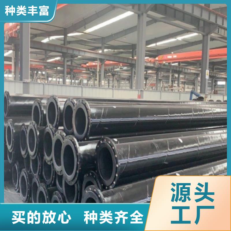 超高分子管道-【泥浆管道】厂家现货供应