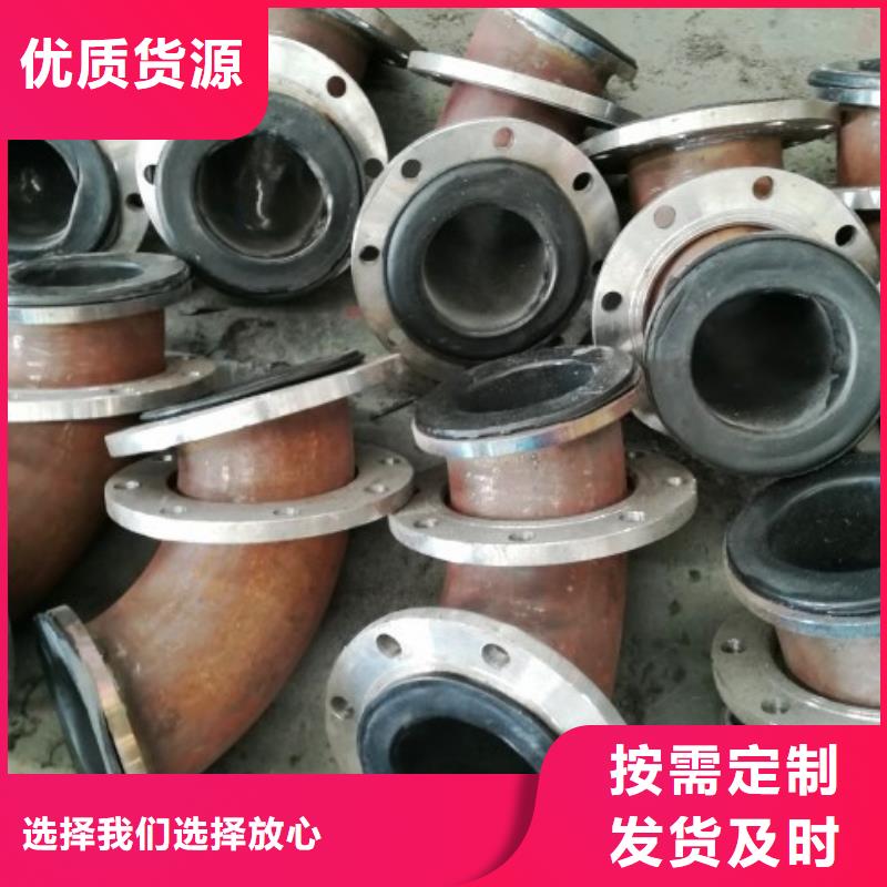 【超高分子管道】-泥浆管道原厂制造