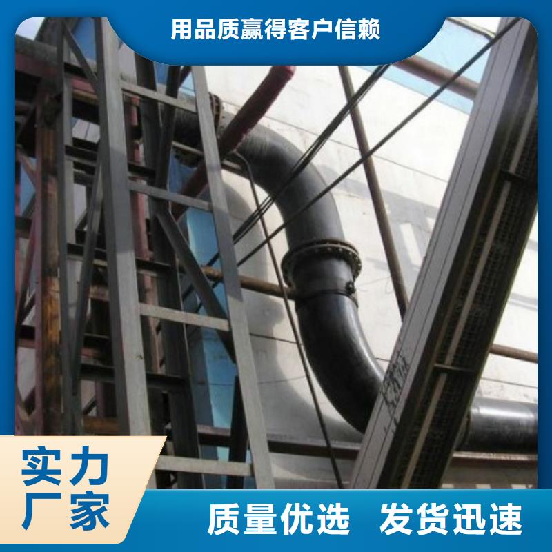 超高分子管道【泥浆管道】原厂制造