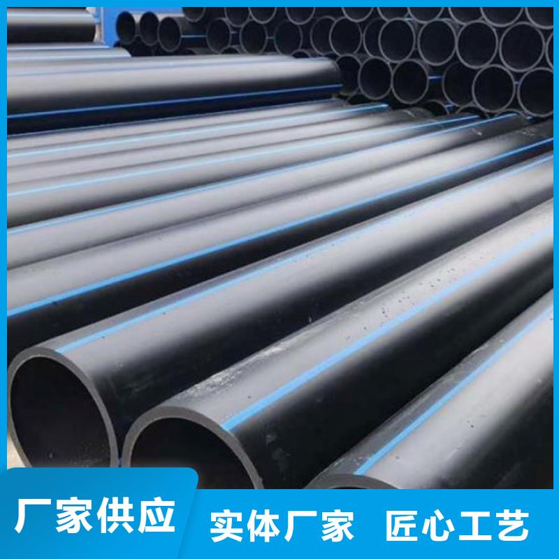 PE管道MPP电力管道产品参数