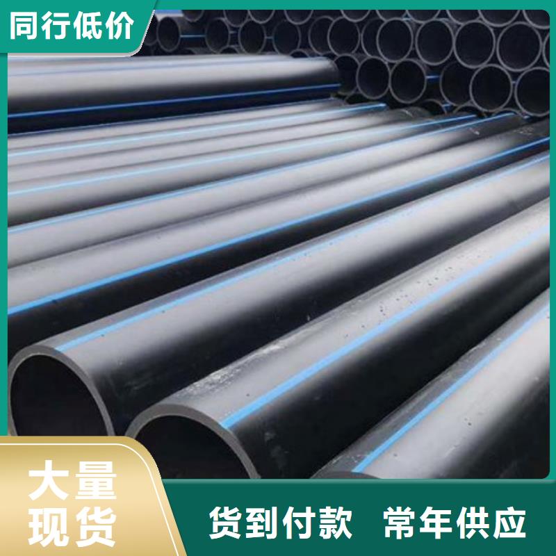 PE管道衬胶管道品质商家
