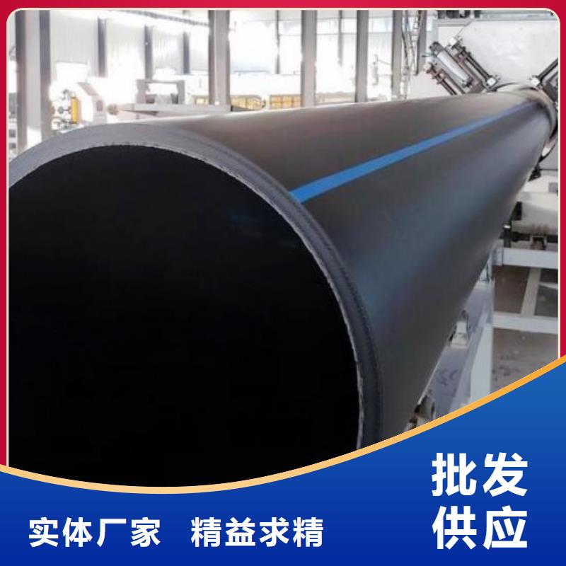 PE管道衬胶管道工程施工案例