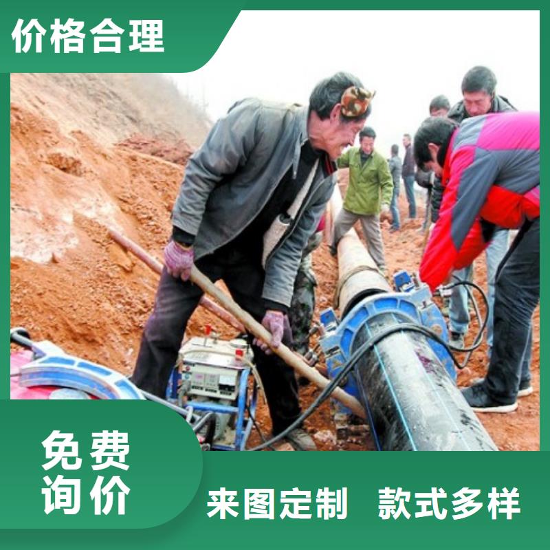 【PE管道】MPP管道优质材料厂家直销