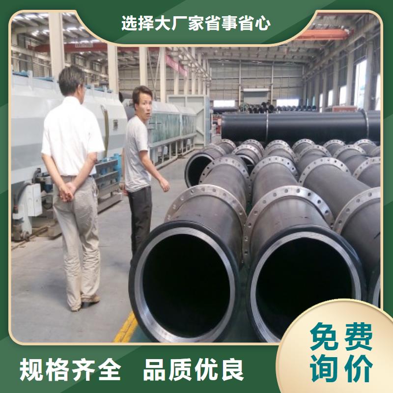 PE管道MPP电力管道优质原料