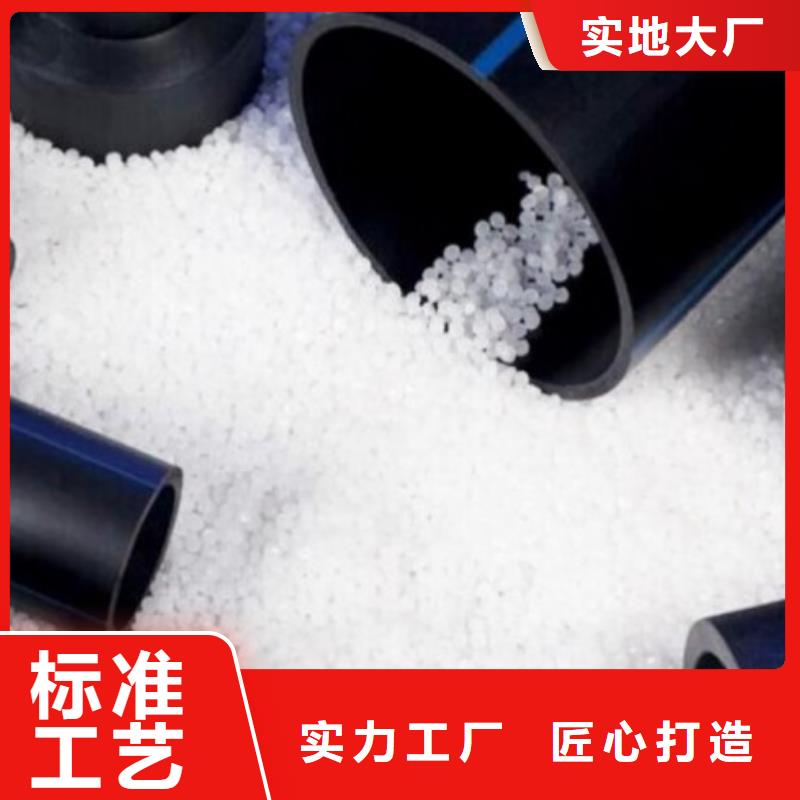 【PE管道】MPP管道优质材料厂家直销