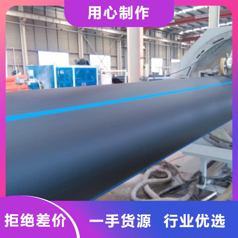 PE管道衬胶管道品质商家