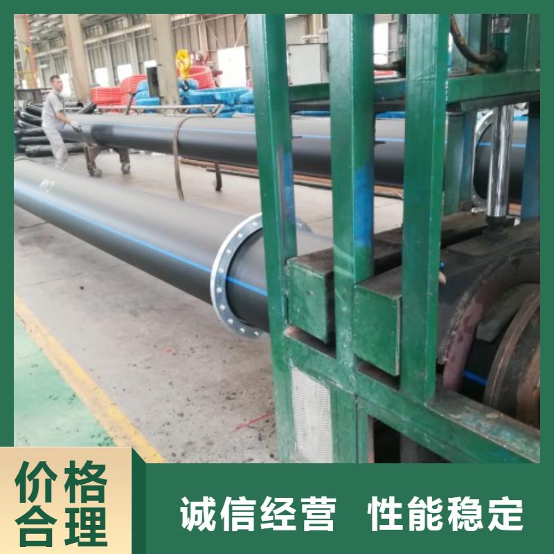 PE管道衬胶管道工程施工案例