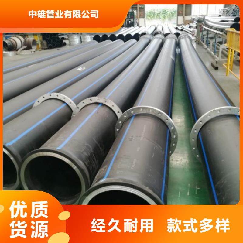 PE管道衬胶管道品质商家