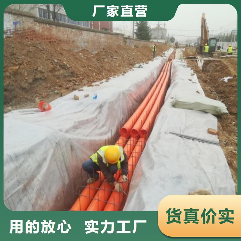 MPP管道衬胶管适用范围广