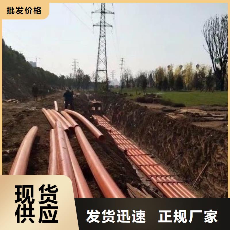 MPP管道衬胶管适用范围广
