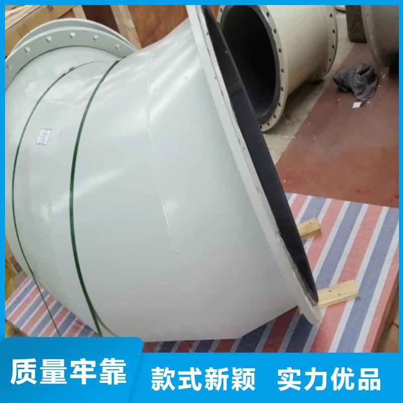衬胶管道MPP电力管道厂家直销放心