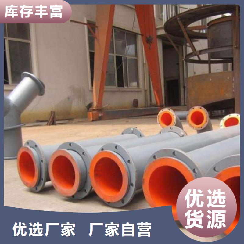 衬胶管道MPP电力管道厂家直销放心