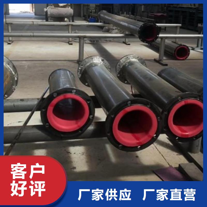 衬胶管道MPP电力管道厂家直销放心