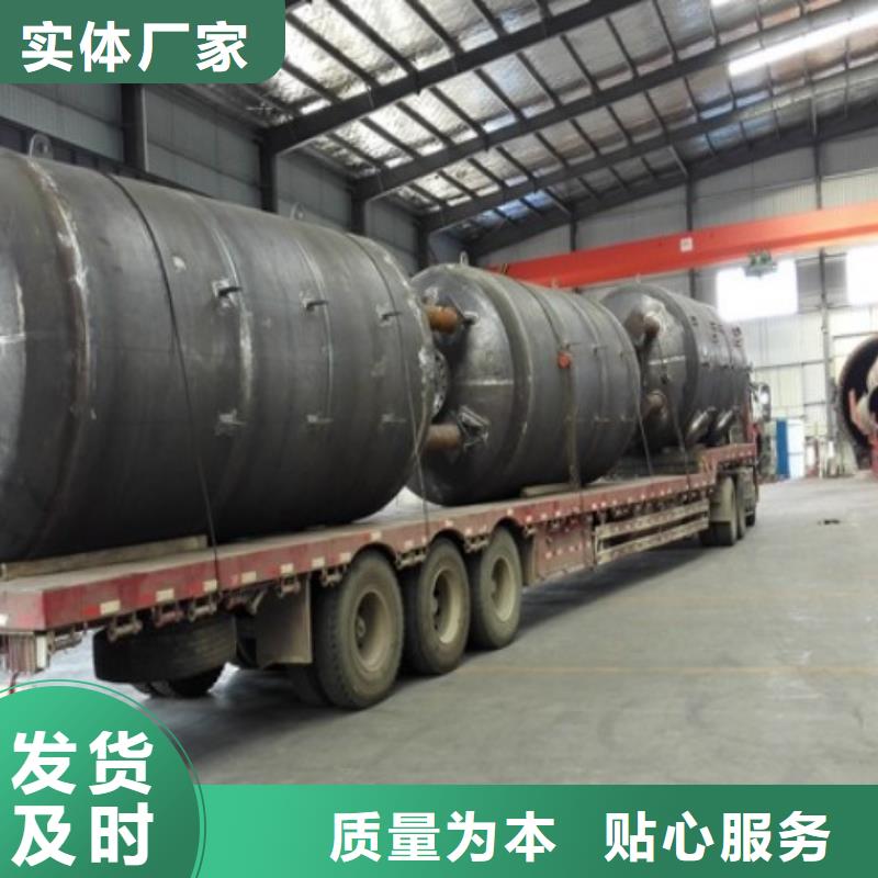 衬胶管道源头厂家供应