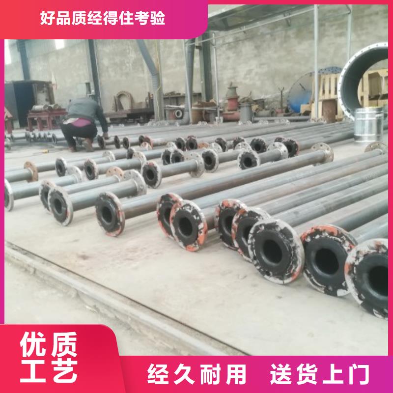 衬胶管道MPP电力管道厂家直销放心