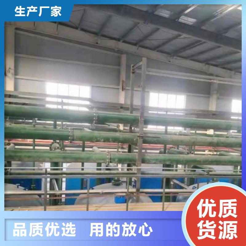 衬胶管道MPP电力管道厂家直销放心
