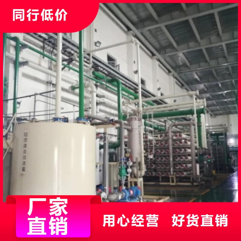 衬胶管道源头厂家供应