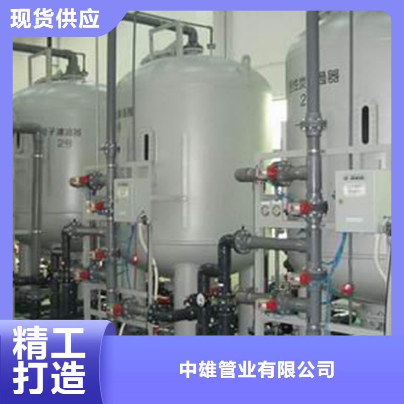 衬胶管道MPP电力管道厂家直销放心