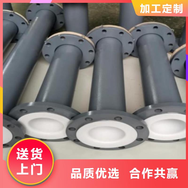 衬塑管道MPP电力管道服务至上