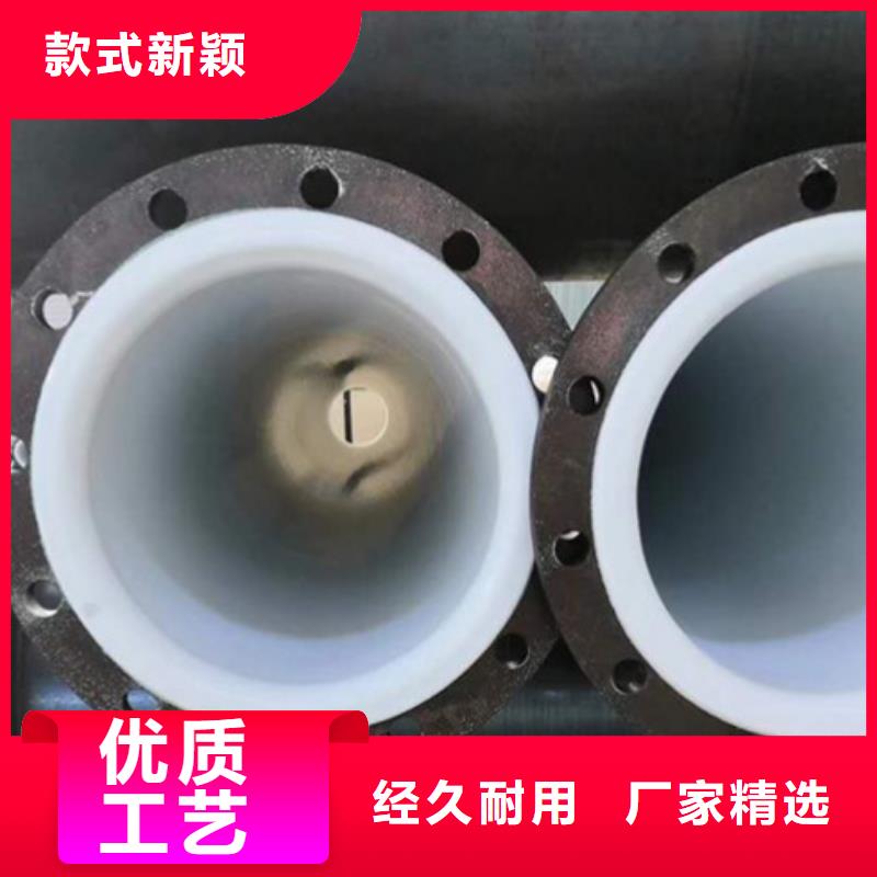衬塑管道_泥浆管道畅销当地