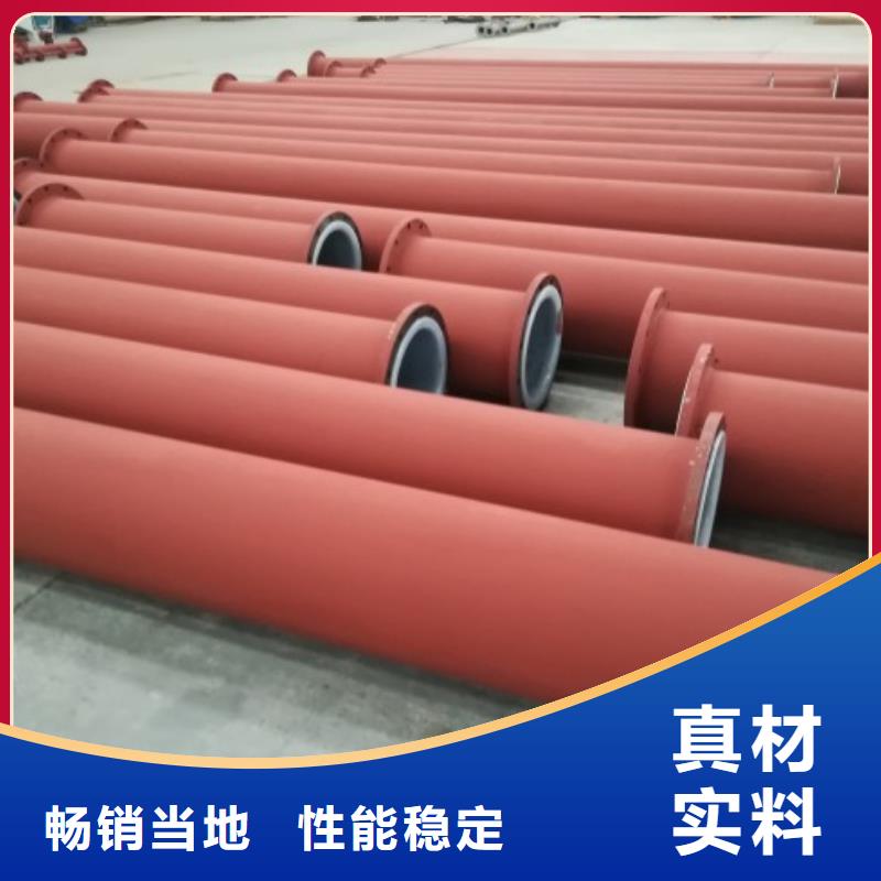 衬塑管道钢衬超高分子复合管商家