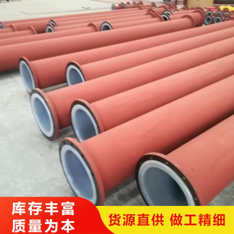衬塑管道PE管道一站式采购商家