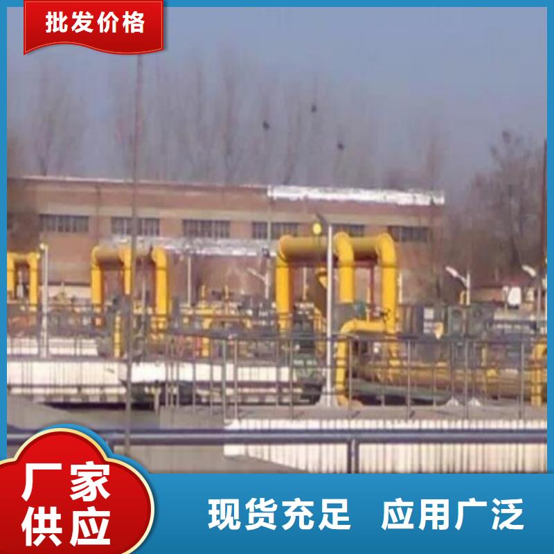 衬塑管道PE管道一站式采购商家