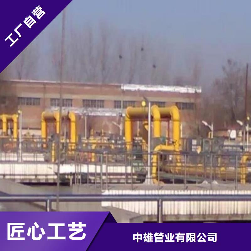 衬塑管道_【超高分子管道】分类和特点
