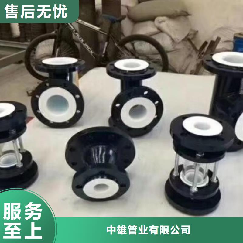 衬塑管道,输泥管道原料层层筛选