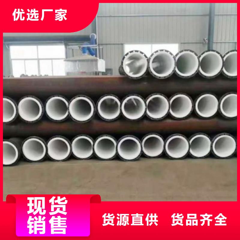 衬塑管道,输泥管道原料层层筛选