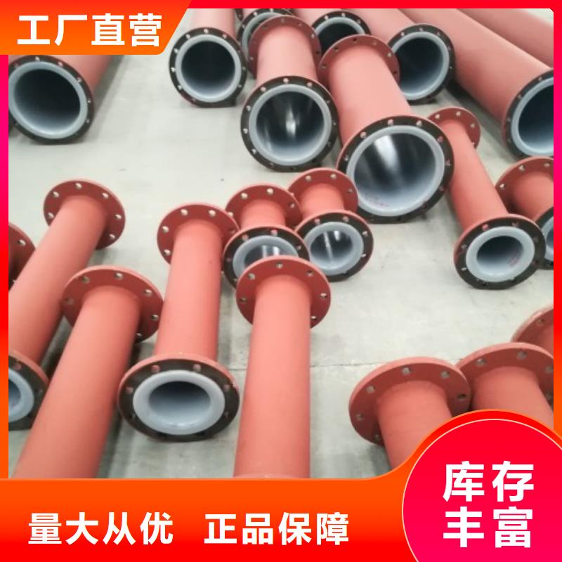 衬塑管道MPP电力管道服务至上