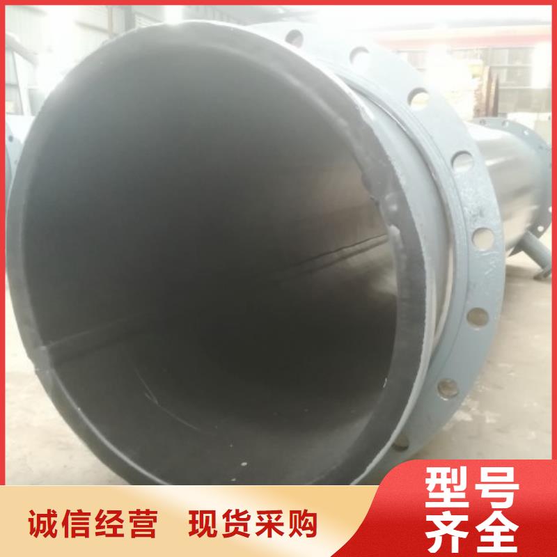 衬胶管衬胶管道好品质售后无忧