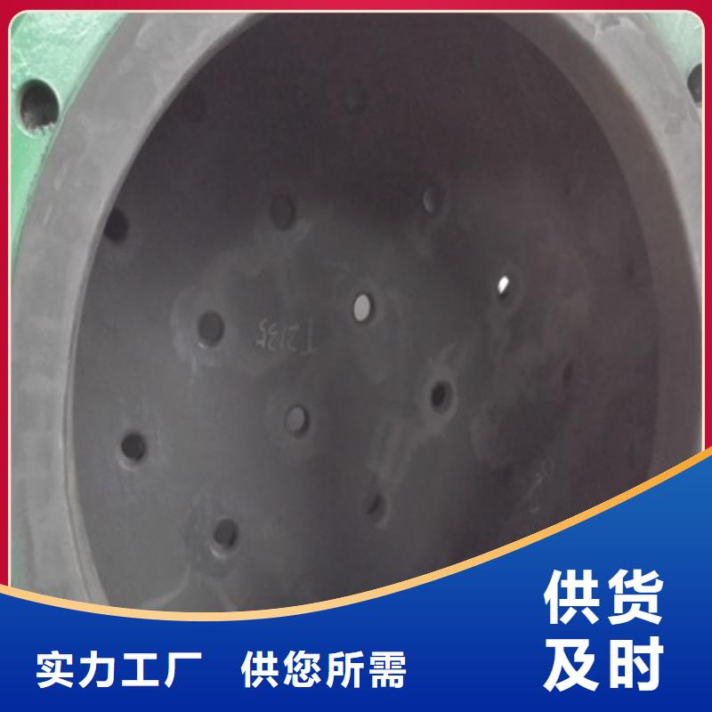 【衬胶管】PE管道匠心品质