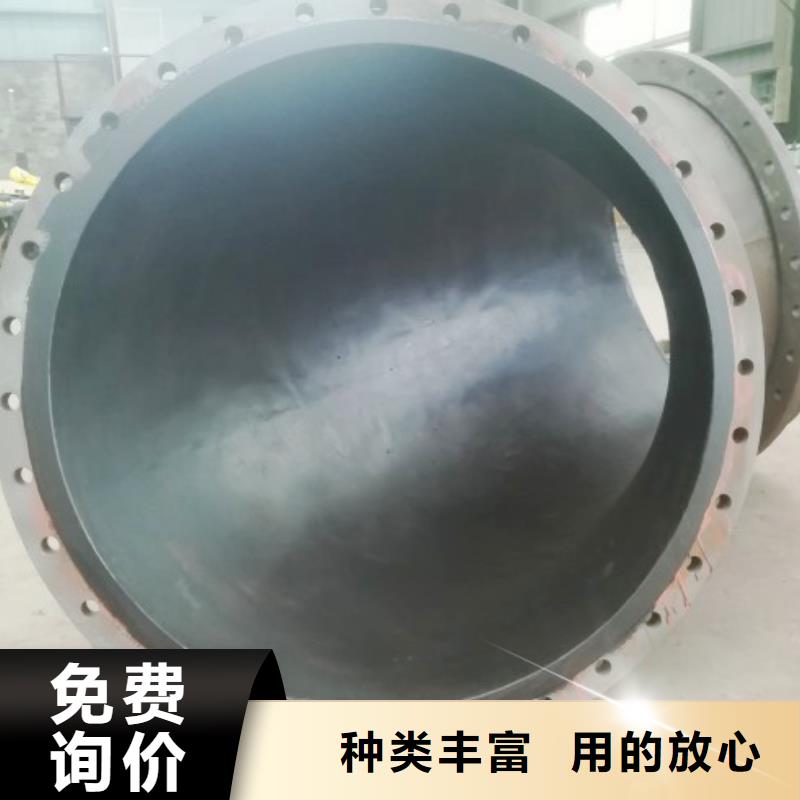 【衬胶管】PE管道匠心品质