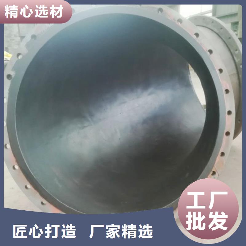 衬胶管-衬胶管道使用方法