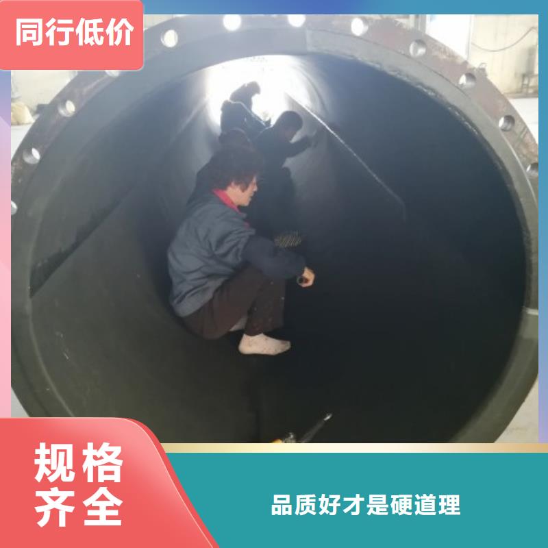 衬胶管泥浆管道品质有保障