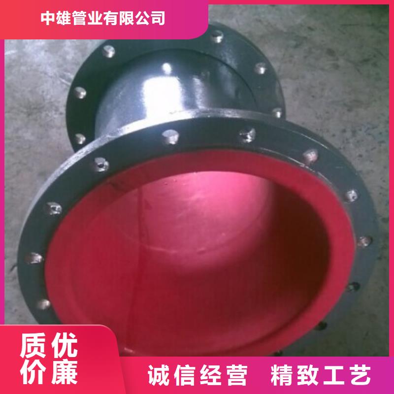 【衬胶管】PE管道匠心品质