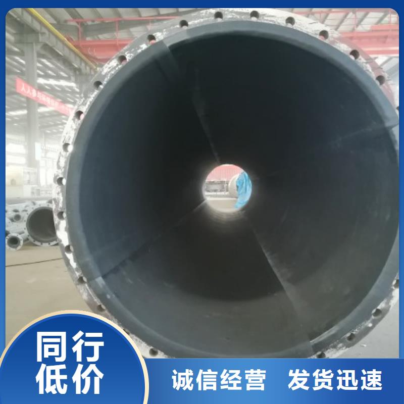 衬胶管-衬胶管道使用方法