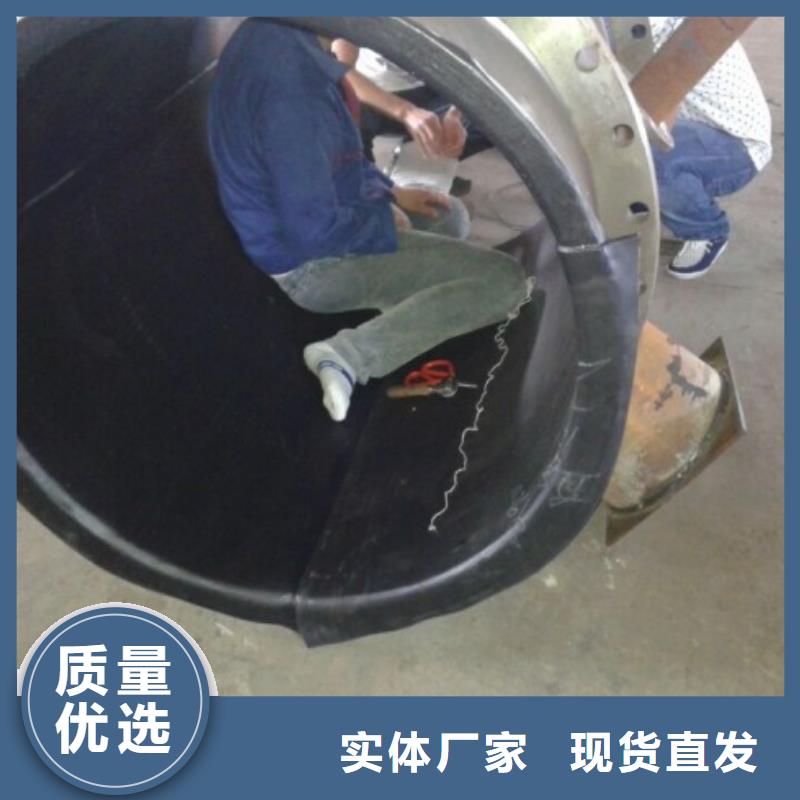 【衬胶管】PE管道匠心品质