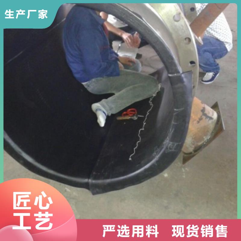 【衬胶管】PE管道匠心品质