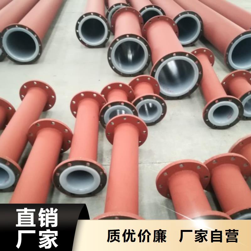 衬塑管MPP电力管道生产安装