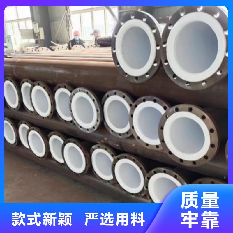 衬塑管_泥浆管道质量不佳尽管来找我