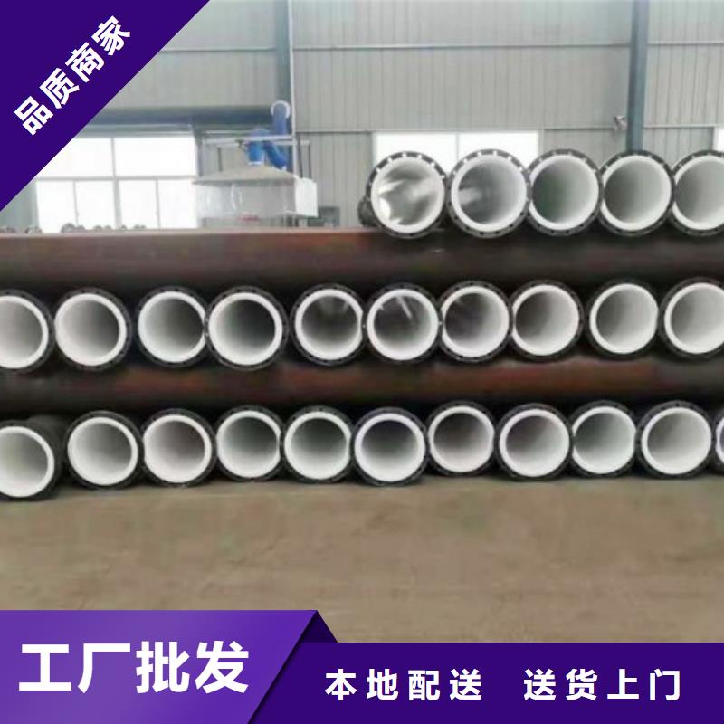 衬塑管MPP电力管道生产安装